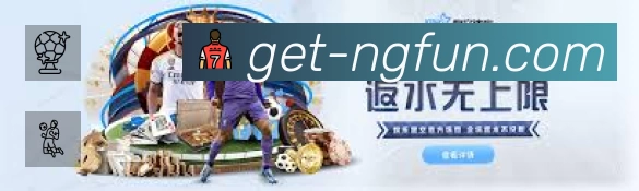 电竞专区